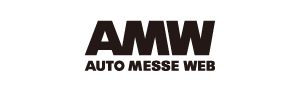 Auto Messe Web